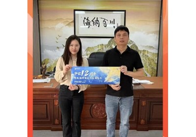 江門華企十二周年慶典即將盛大啟幕，多家企業(yè)傾情代言共賀盛事